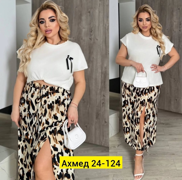 Костюм 22928408