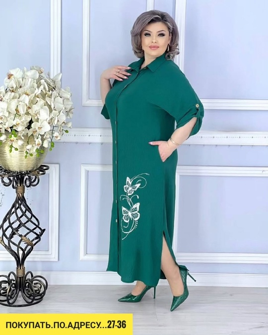 Платье 22927363