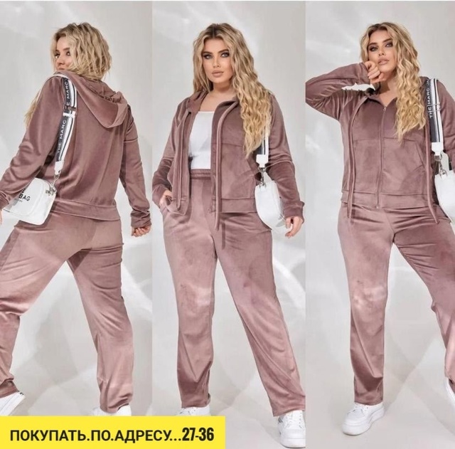 Спортивный костюм 22927466