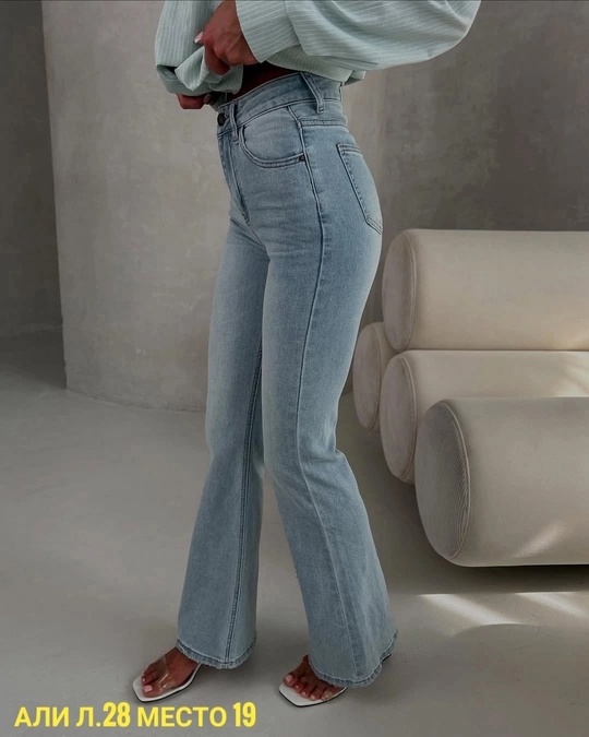 Джинсы 22929703