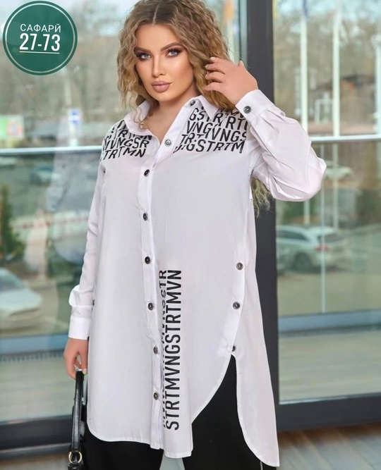 Блузка 22930294