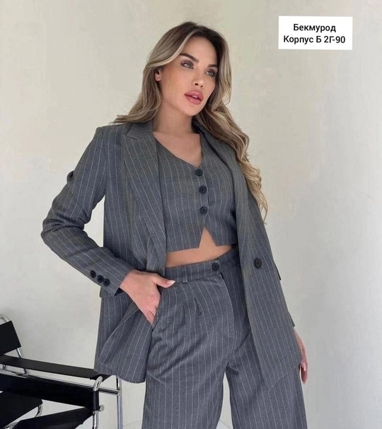 Костюм 22930182