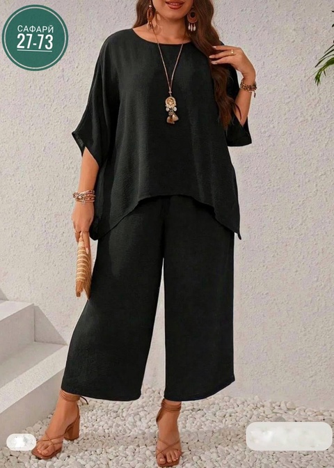 Костюм 22930470