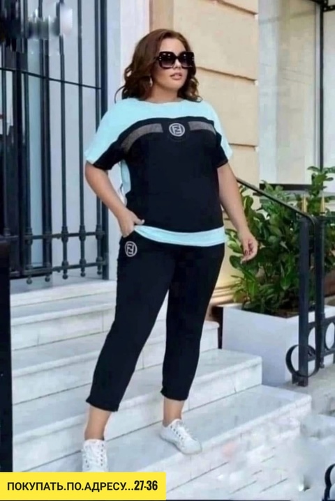 Спортивный костюм 22930452