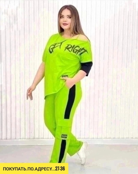 Спортивный костюм 22930450