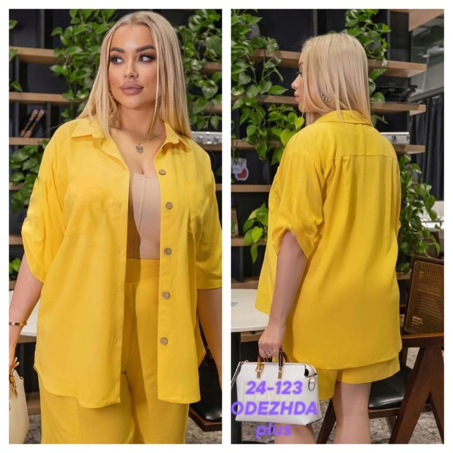 Костюм 22930003