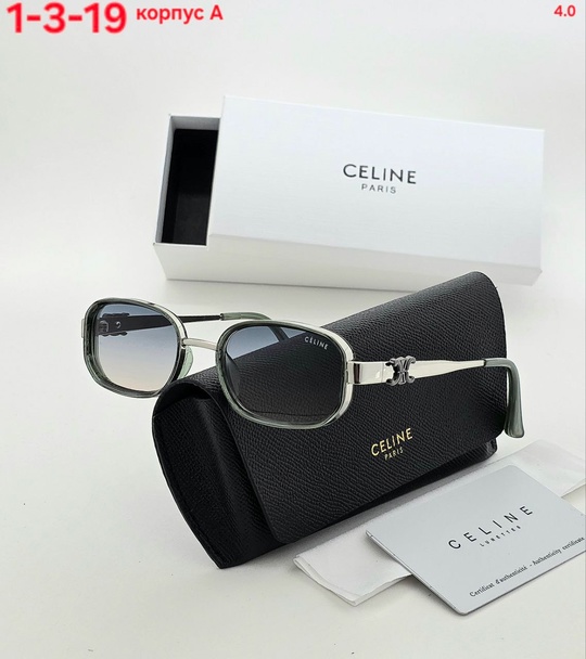 Солнцезащитные очки 22930364