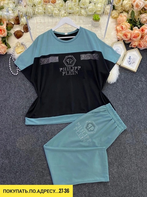 Спортивный костюм 22930452