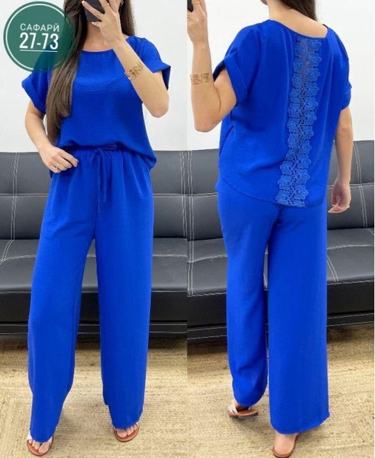 Костюм 22928911