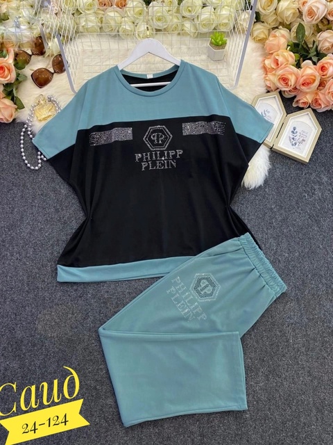 Спортивный костюм 22930218