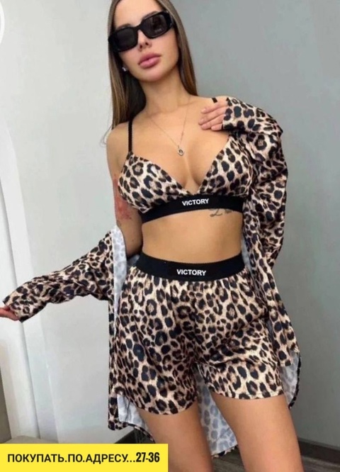 Костюм 22930283