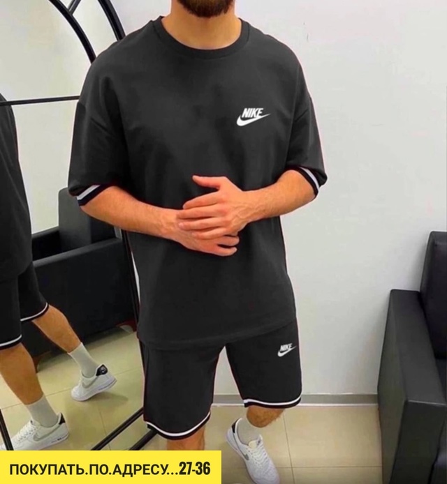 Костюм 22928847