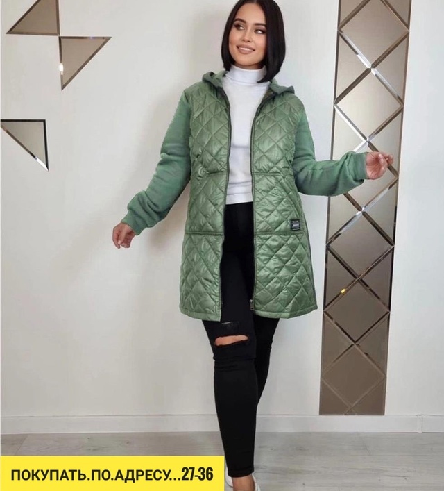 Куртка 22928672