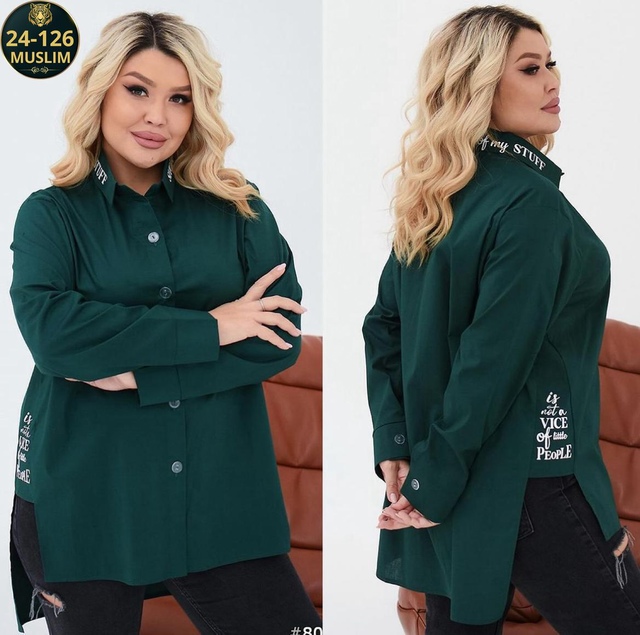 Рубашка 22928758