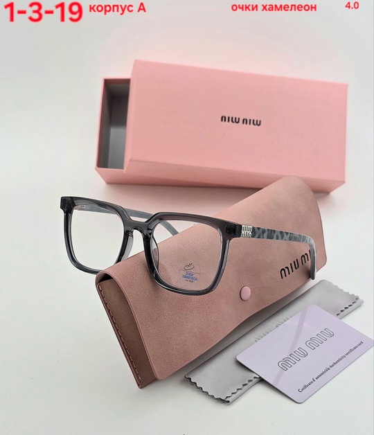 Солнцезащитные очки 22930363