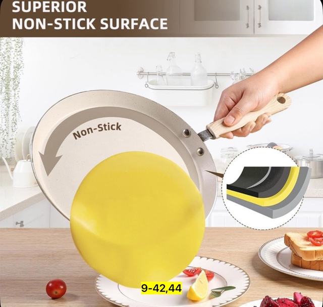 Сковорода 22929003