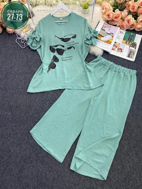 Костюм 22930557