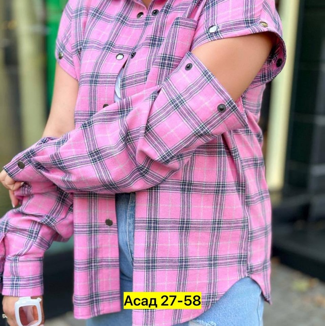 Рубашка 22929547