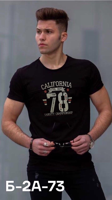 Футболка 22932240