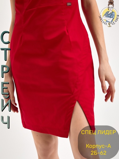 Платье 22931873