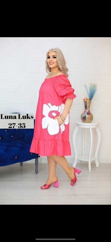 Платье 22931054