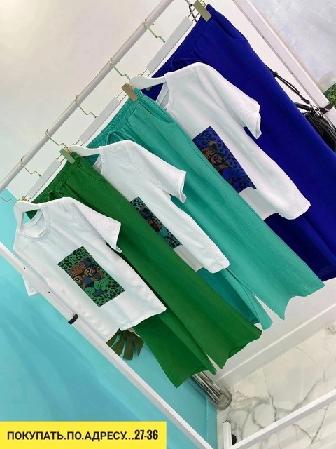 Костюм 22932348