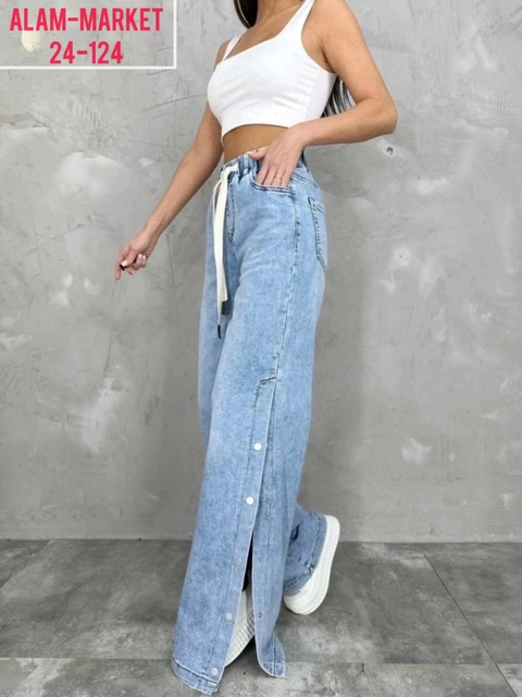 Джинсы 22930782