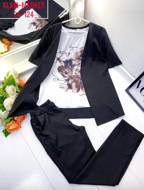 Костюм 22930900