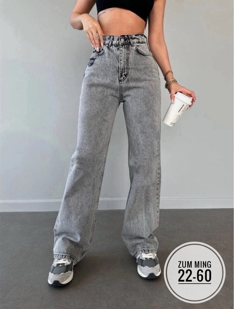 Джинсы 22931167