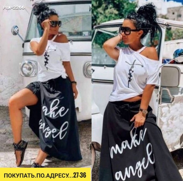 Костюм 22932350