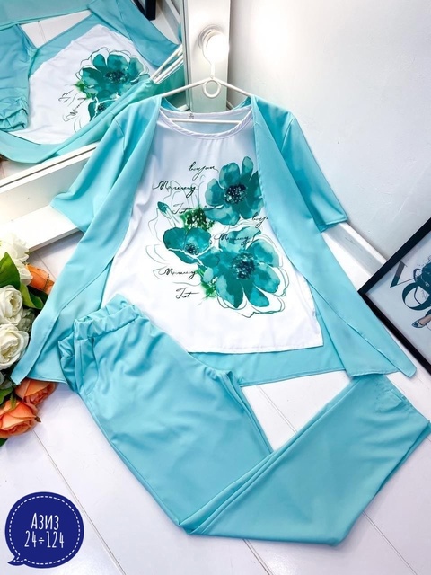 Костюм 22931053