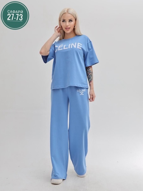 Спортивный костюм 22933823