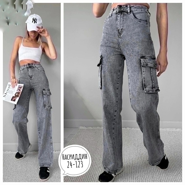 Джинсы 22932580