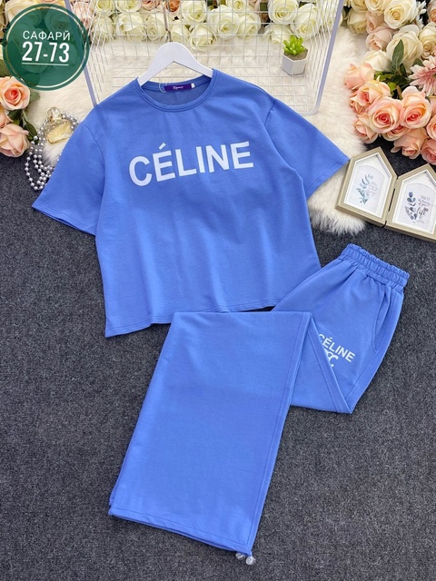 Спортивный костюм 22933823