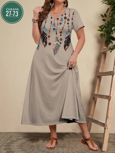 Платье 22934009