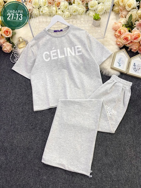 Спортивный костюм 22933823