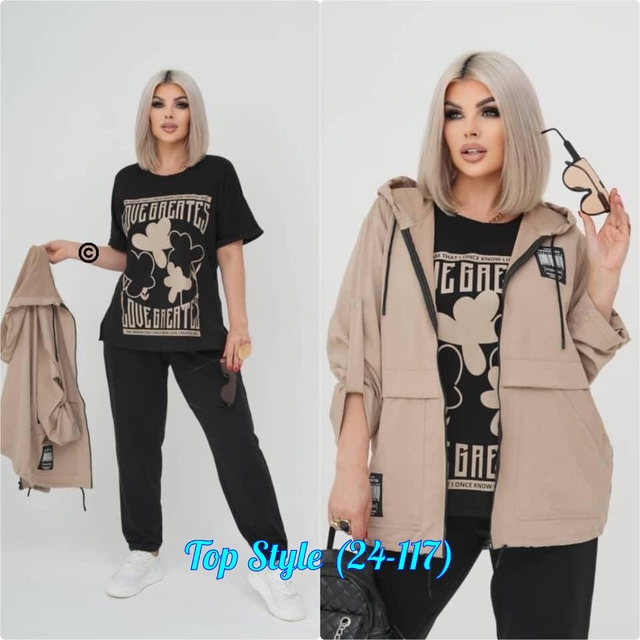 Спортивный костюм 22932508