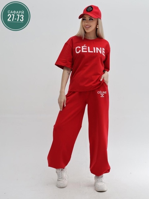 Спортивный костюм 22933823