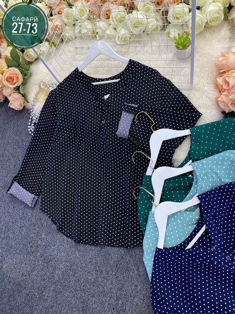 Блузка 22933819