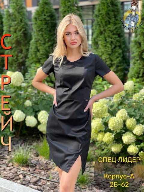 Платье 22934197