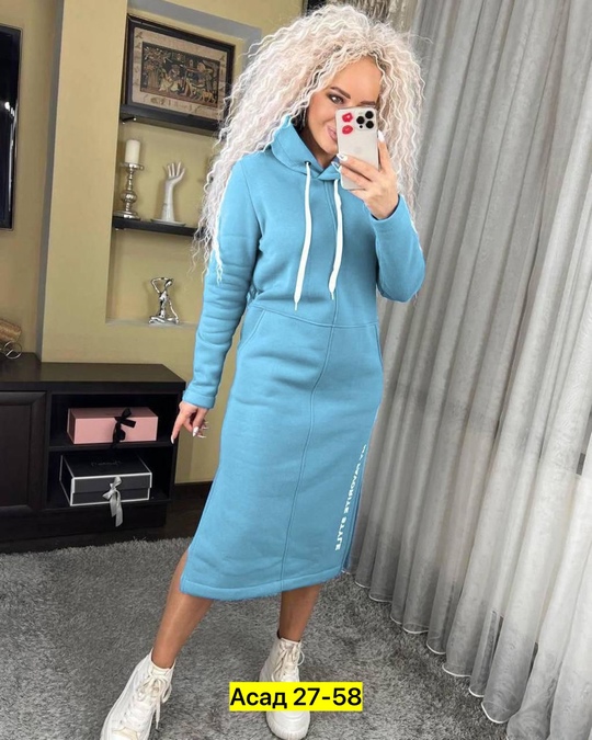 Толстовка 22934090