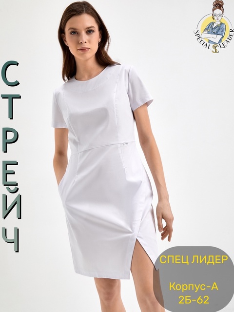 Платье 22932392