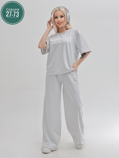 Спортивный костюм 22933823