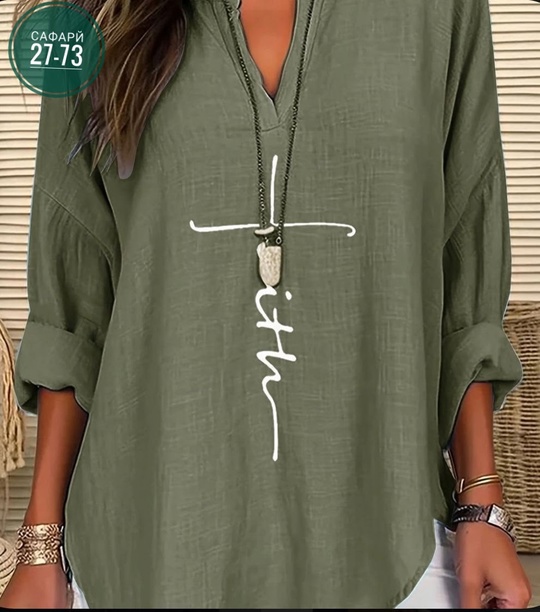 Туника 22934219