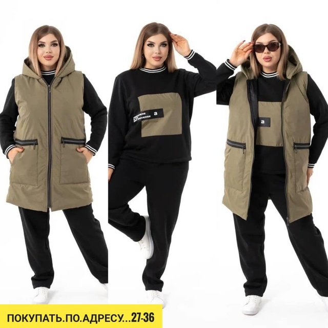 Спортивный костюм 22933729