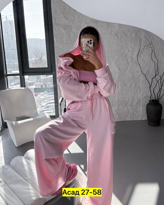 Спортивный костюм 22933681