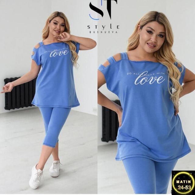 Костюм 22935511