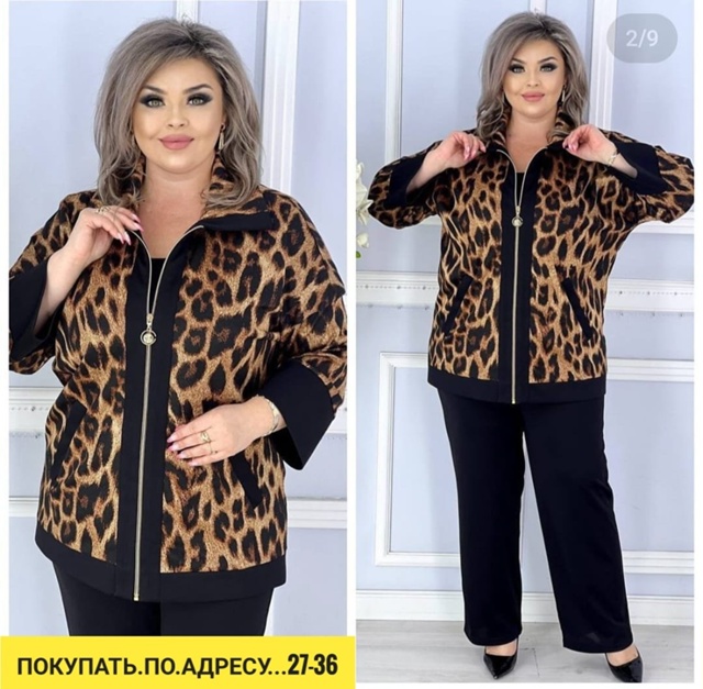 Костюм 22935716