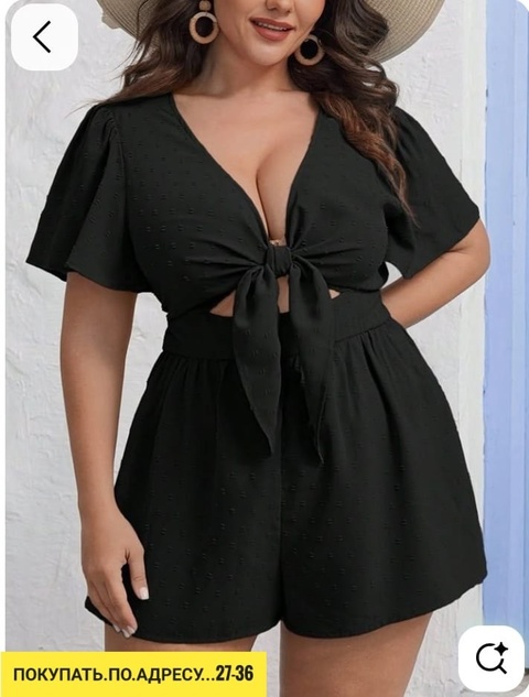 Костюм 22935711