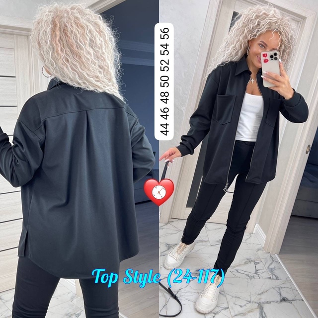 Костюм 22934403